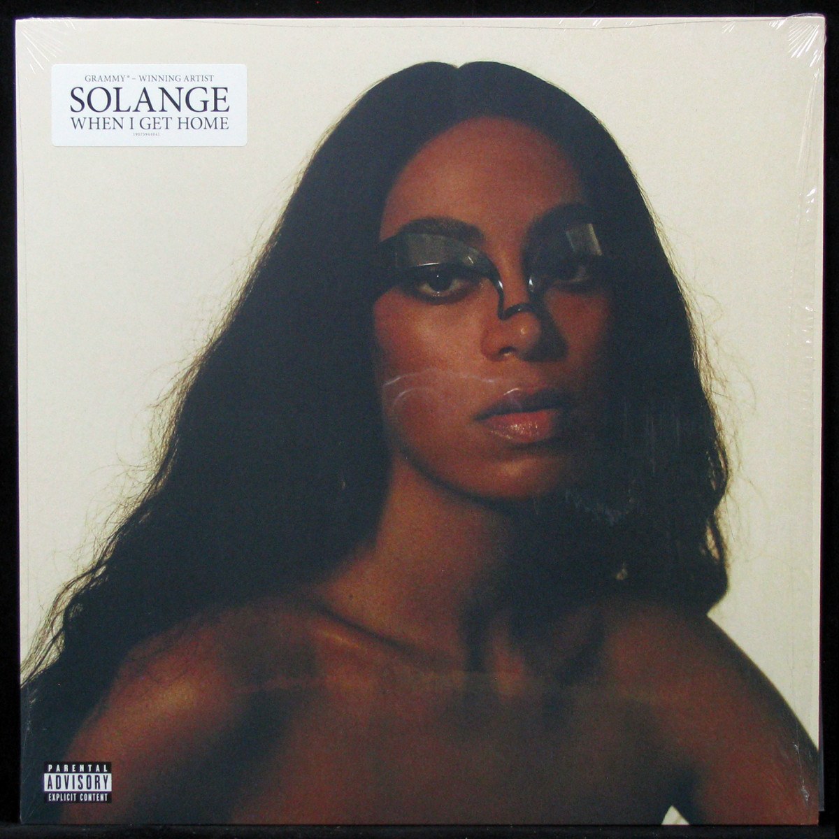 LP Solange — When I Get Home фото