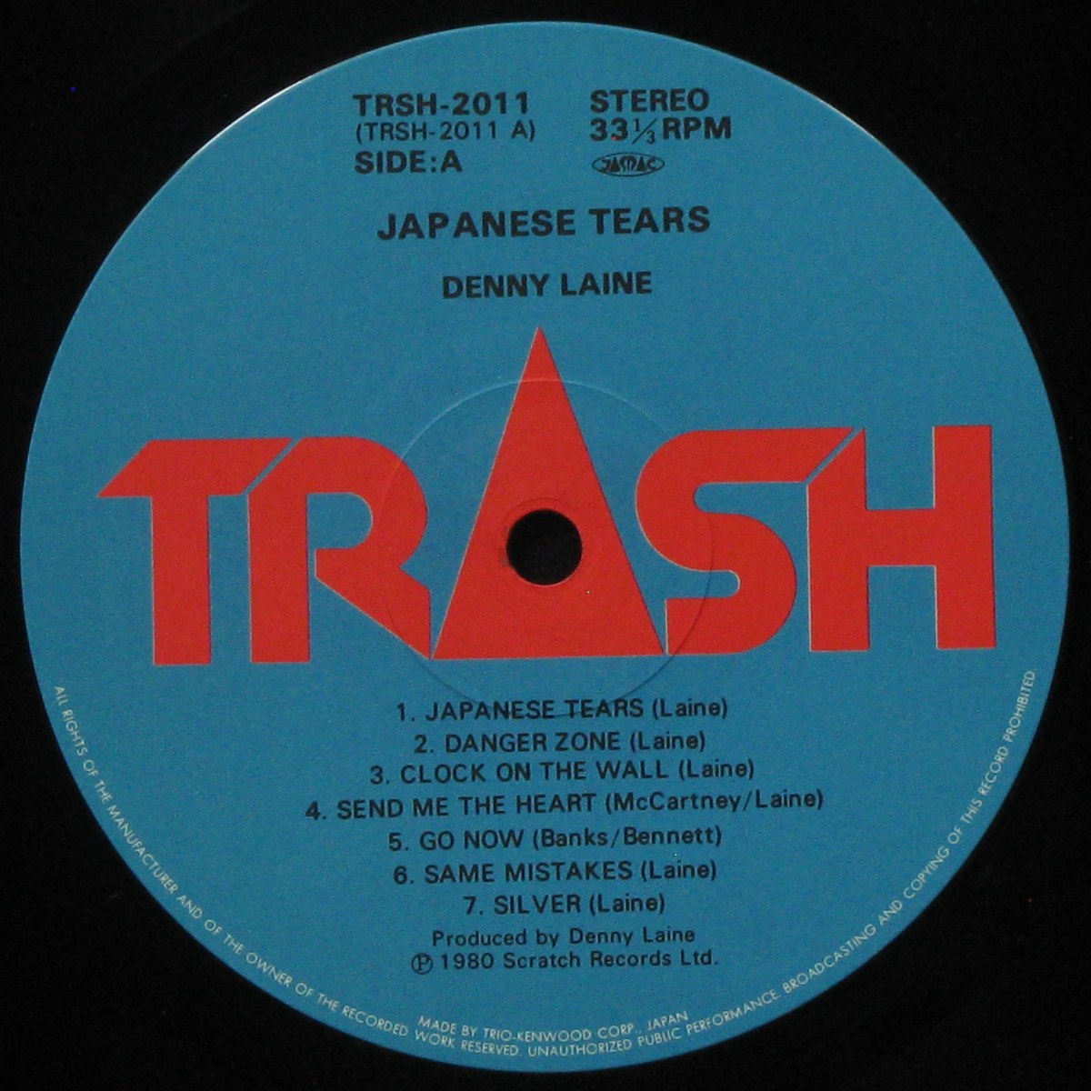 LP Denny Laine — Japanese Tears (+ obi) фото 2