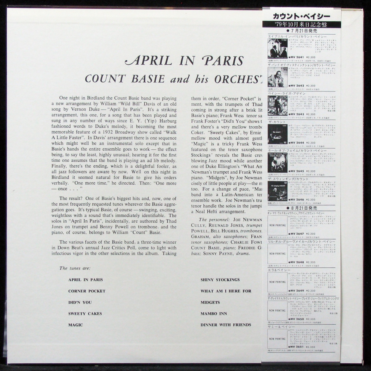 LP Count Basie And His Orchestra — April In Paris (+ obi, mono) фото 2