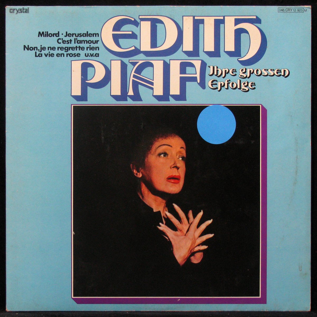 LP Edith Piaf — Ihre Grossen Erfolge фото