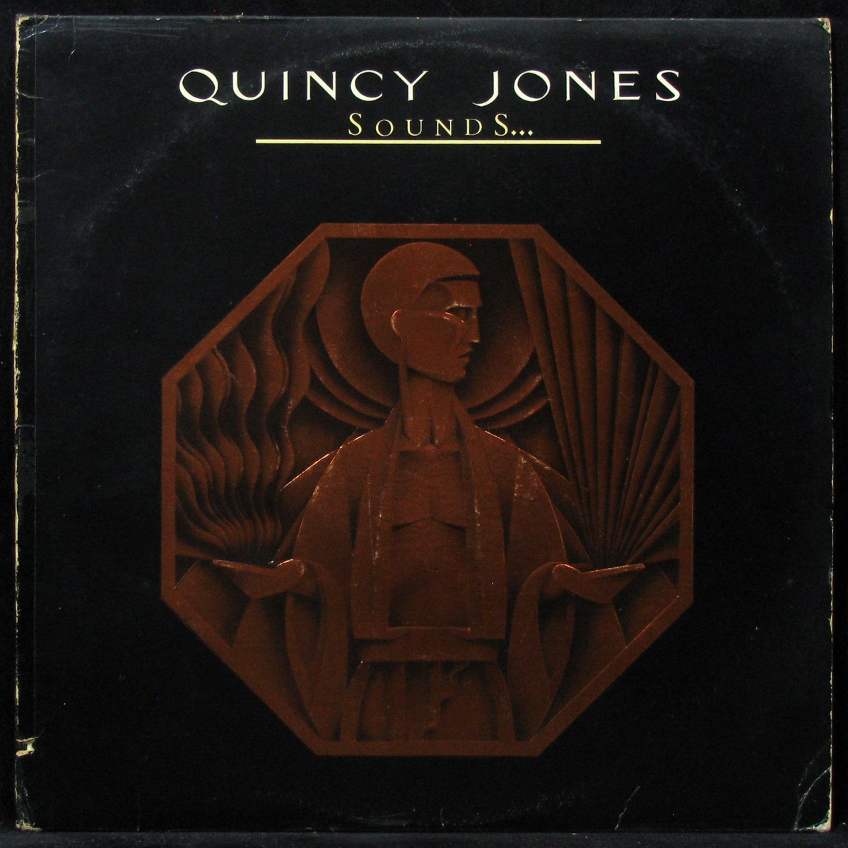 LP Quincy Jones — Sounds.. фото