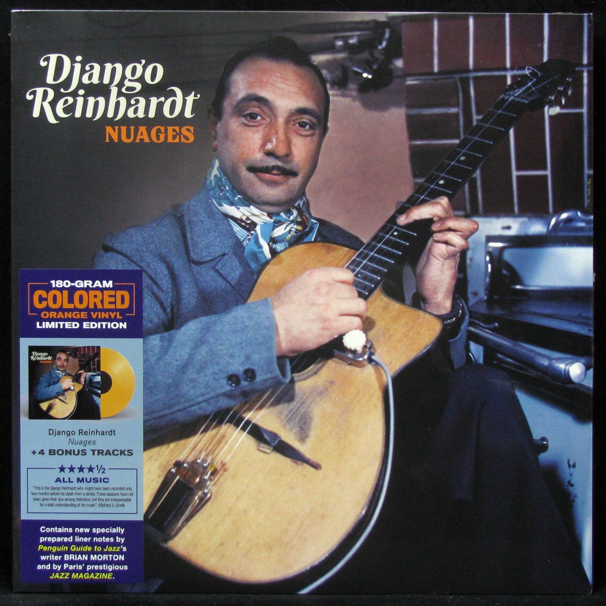LP Django Reinhardt — Nuages (coloured vinyl) фото