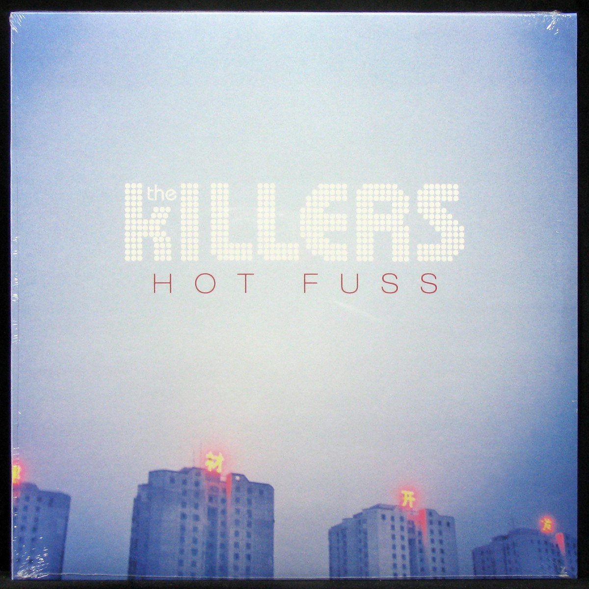LP Killers — Hot Fuss фото
