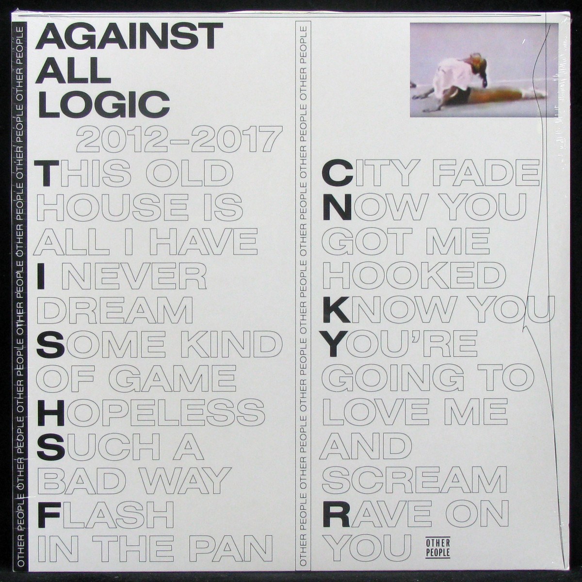 Купить виниловую пластинку Against All Logic 2012 2017 (2LP), 2018,  SS/SS