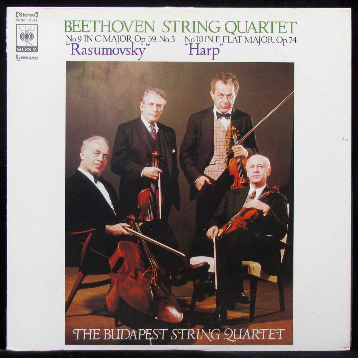 LP Budapest String Quartet — Beethoven: String Quartets Op. 59 No. 3 'Razumovsky' / Op. 74 'Harp' фото