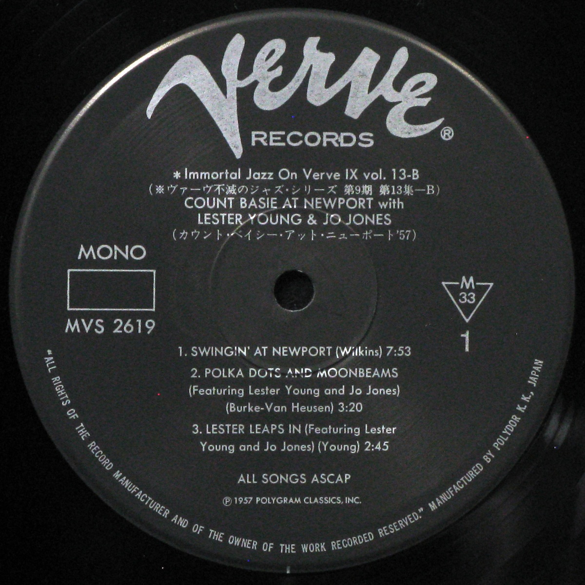 LP Count Basie — At Newport (mono) фото 3