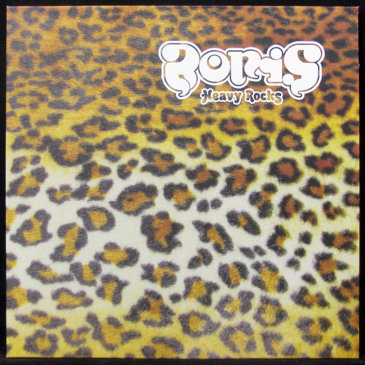 LP Boris — Heavy Rocks (coloured vinyl, + booklet) фото