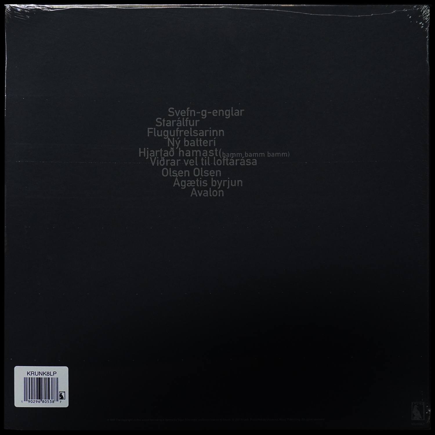 LP Sigur Ros — Agaetis Byrjun (2LP) фото 2