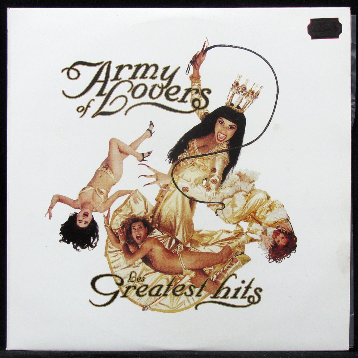 Army of lovers обложка