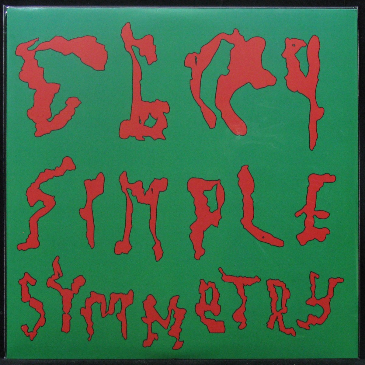 LP СБПЧ / Simple Symmetry — СБПЧ х SIMPLE SYMMETRY (coloured vinyl, EP) фото