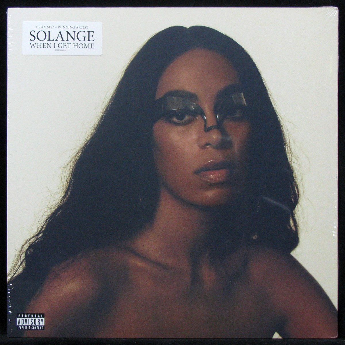 LP Solange — When I Get Home (coloured vinyl) фото