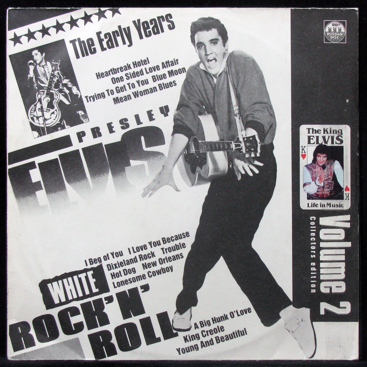 LP Elvis Presley — Черно-Белый Рок-н-Ролл (Пластинка 2) фото