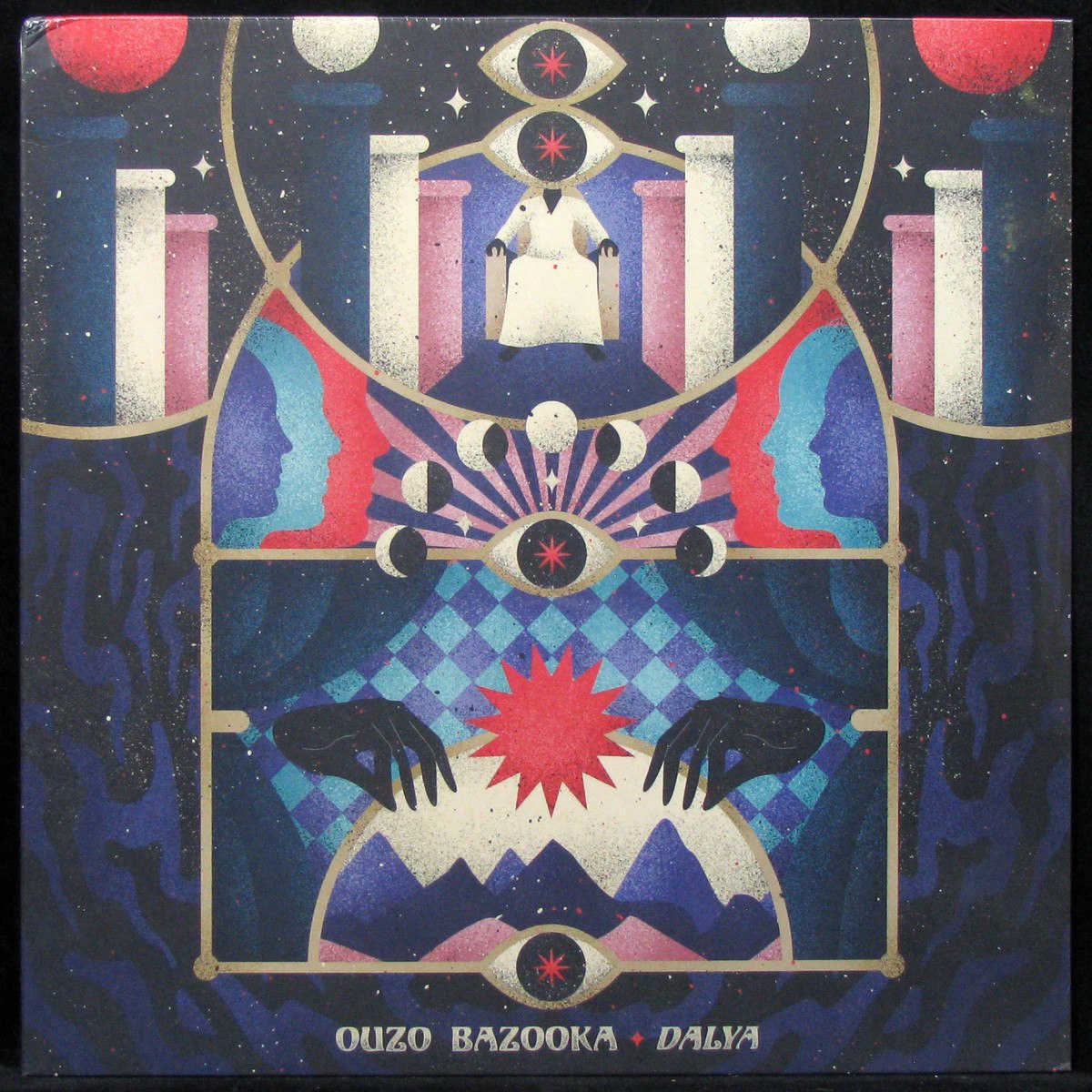 LP Ouzo Bazooka — Dalya (coloured vinyl) фото