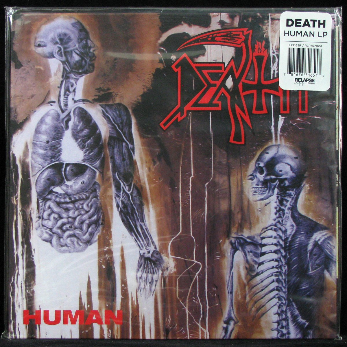 Human death. Death Human плакат. Nitepunk - Human LP. Размер обложки винилового диска LP.