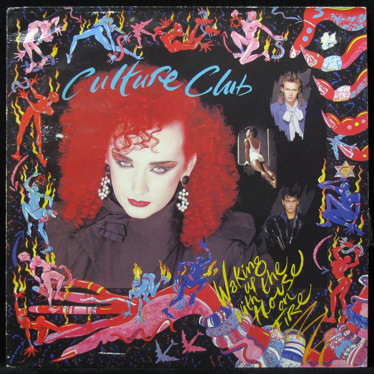 LP Culture Club — Waking Up With The House On Fire (+ booklet) фото