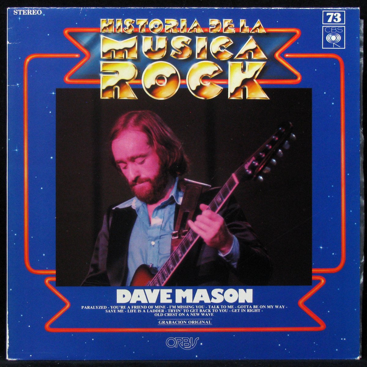 LP Dave Mason — Old Crest On A New Wave фото