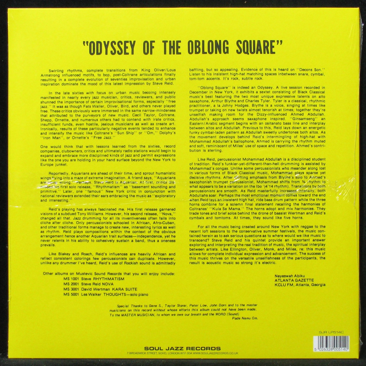 LP Steve Reid — Odyssey Of The Oblong Square (coloured vinyl) фото 2
