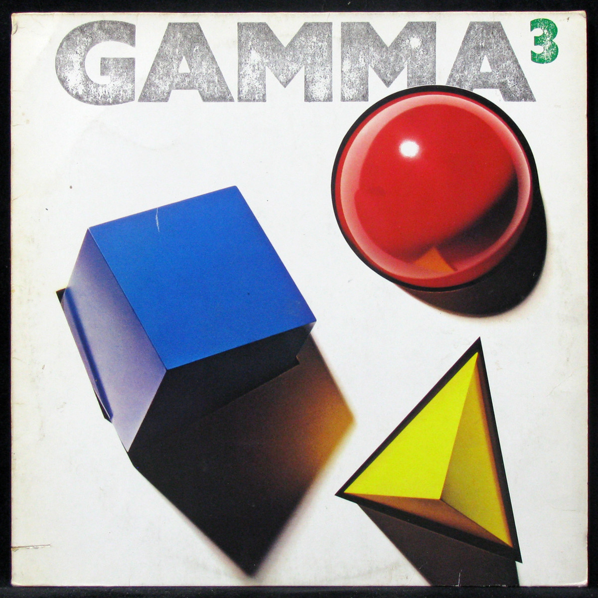 Gamma ai. Gamma 3 1982. Gamma 2 1980 Cover. Gamma2 album Cover. Gamma (3 штуки).