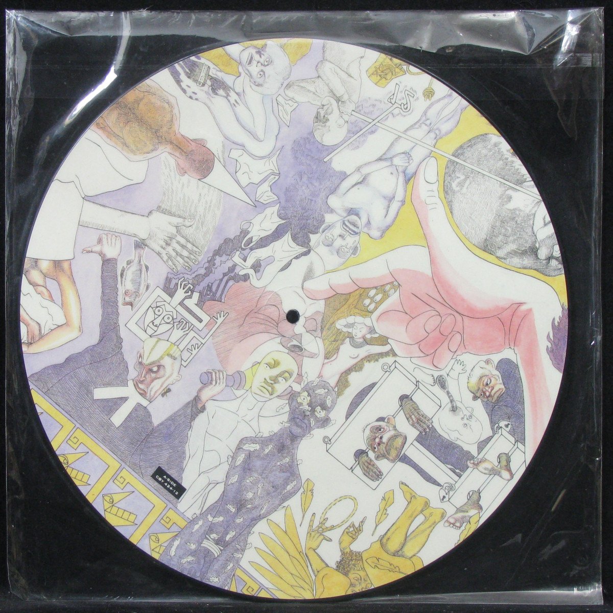 LP Twelfth Night — Shame (picture disc, maxi) фото