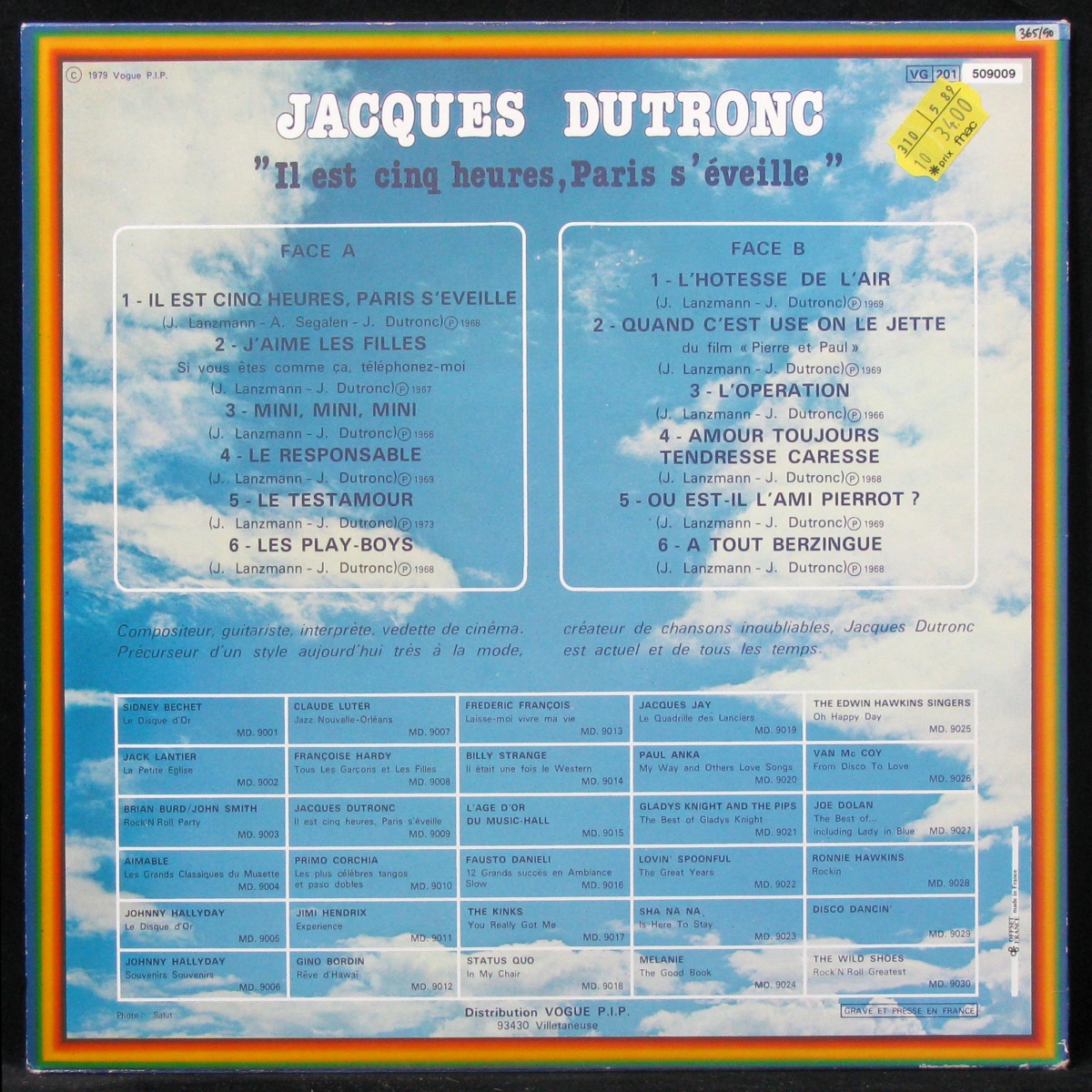 LP Jacques Dutronc — Il Est Cinq Heures, Paris S'éveille фото 2