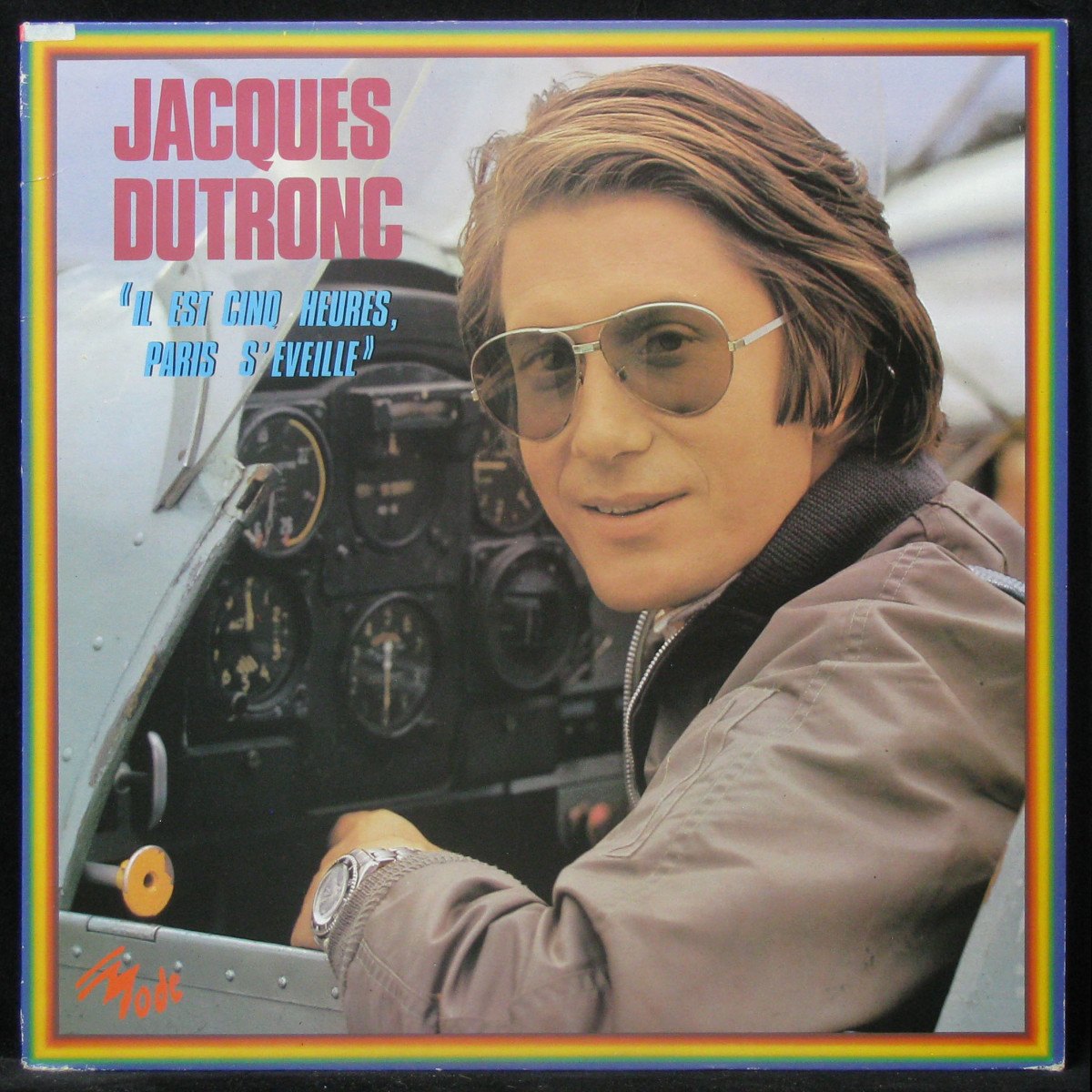 LP Jacques Dutronc — Il Est Cinq Heures, Paris S'éveille фото