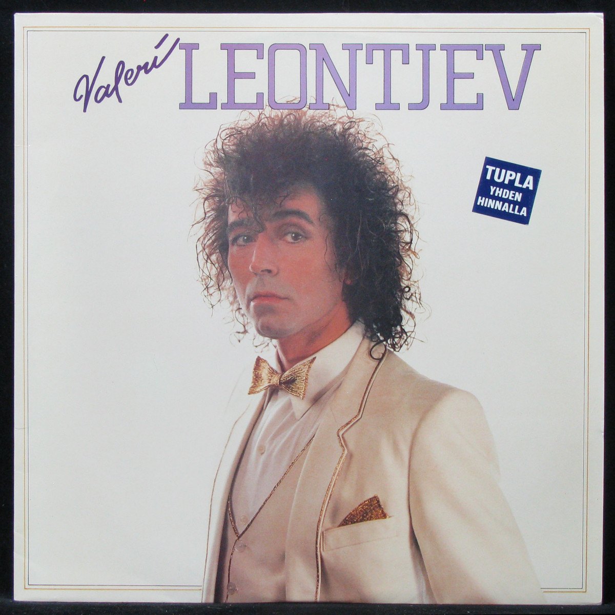 Пластинка Валерий Леонтьев - Valeri Leontjev (2LP), 1987, EX+/NM, арт.  312951