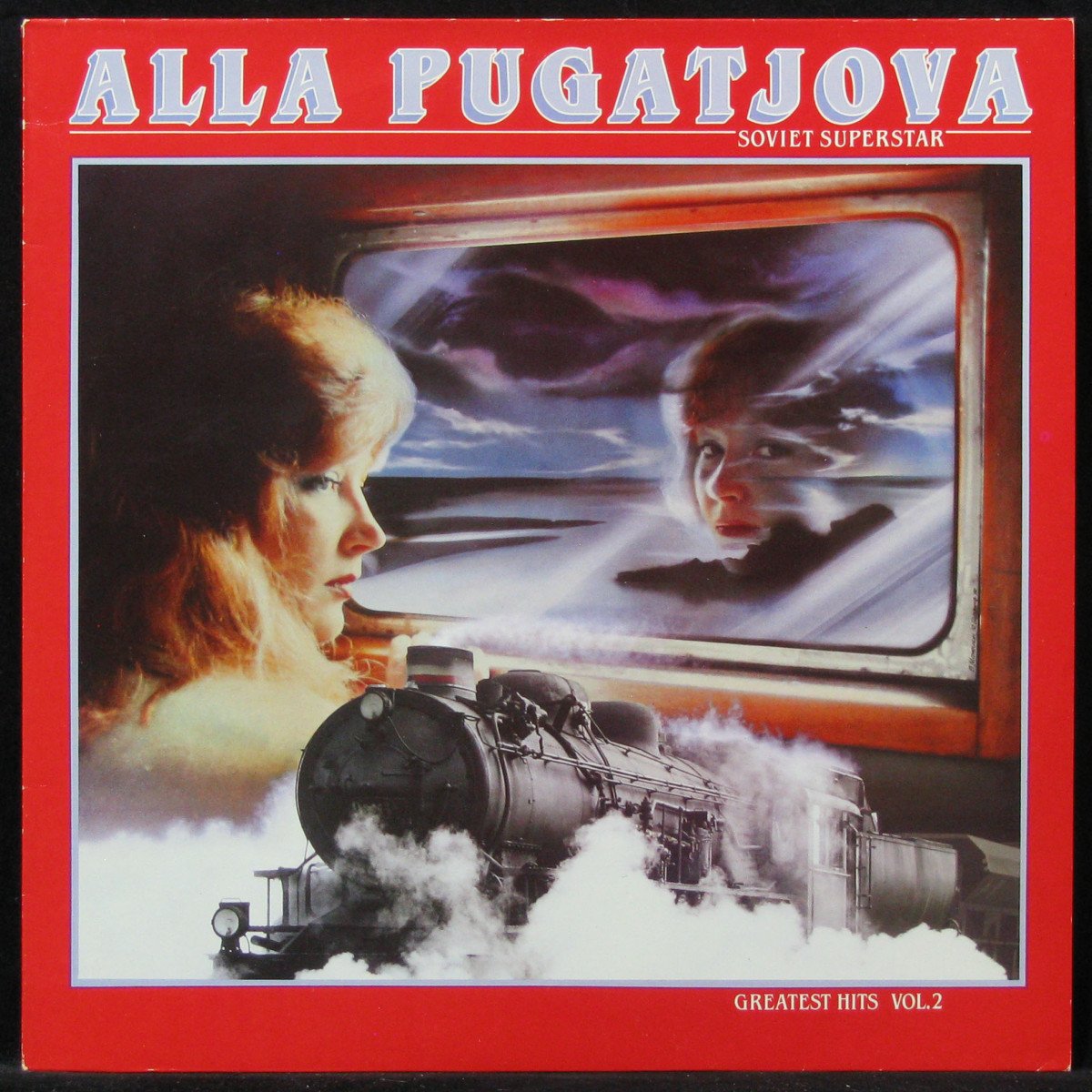 LP Алла Пугачева — Soviet Superstar Greatest Hits Vol. 2 фото