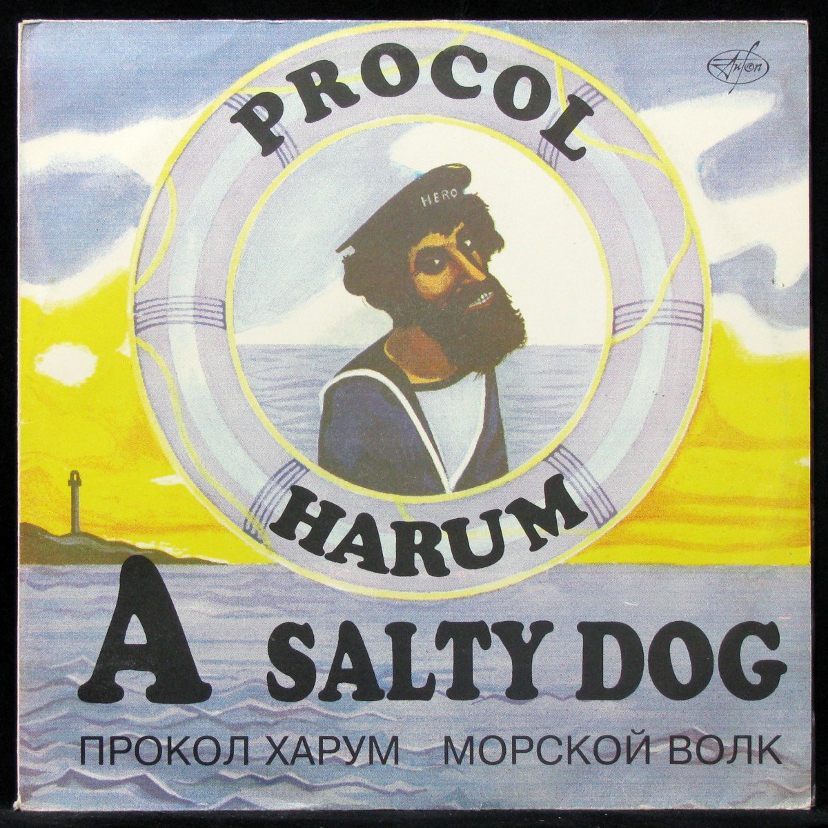 LP Procol Harum — A Salty Dog фото