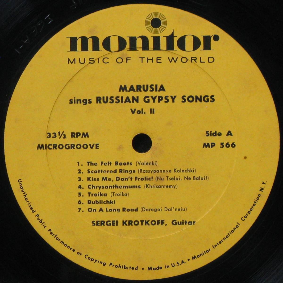 LP Marusia — Marusia Sings Russian Gypsy Songs Vol. 2 (mono) фото 2