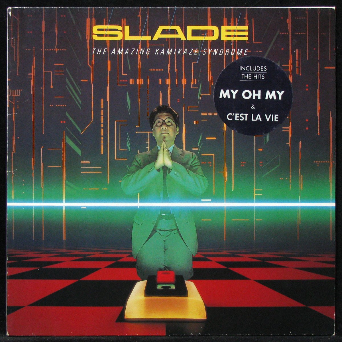 LP Slade — Amazing Kamikaze Syndrome фото