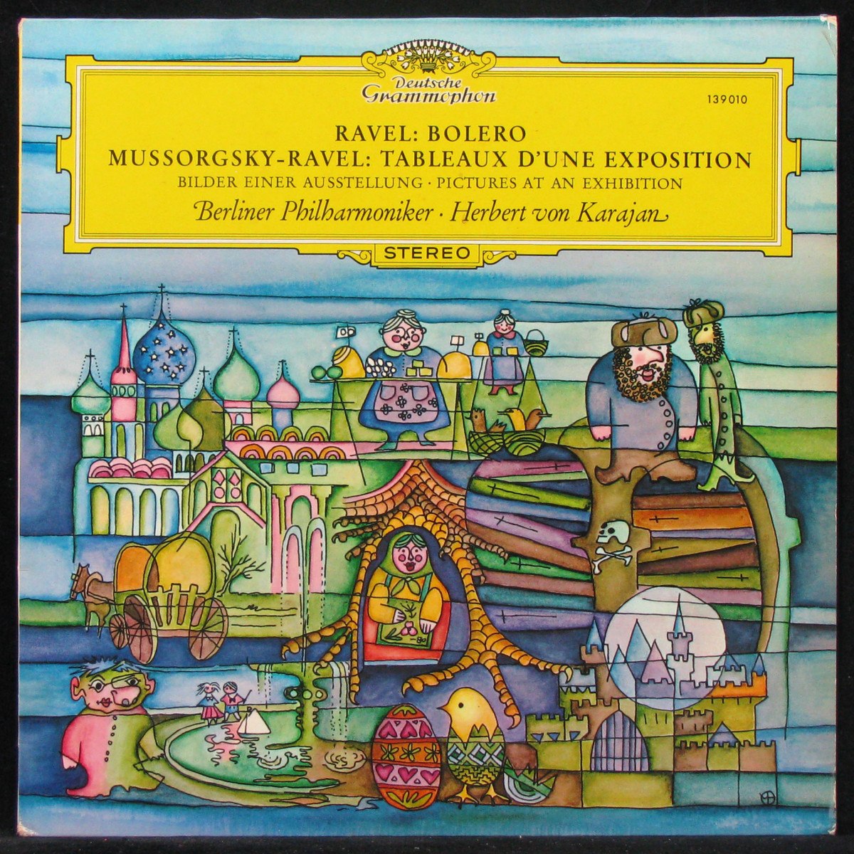 LP Herbert Von Karajan — Ravel / Mussorgsky. Bolero / Tableaux D'une Exposition фото