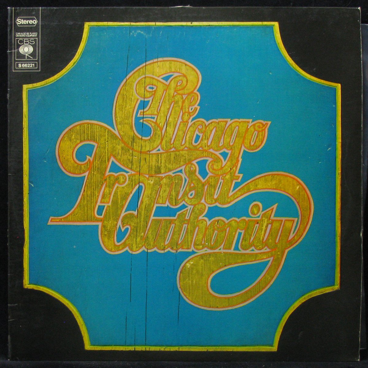 LP Chicago Transit Authority — Chicago Transit Authority (2LP) фото