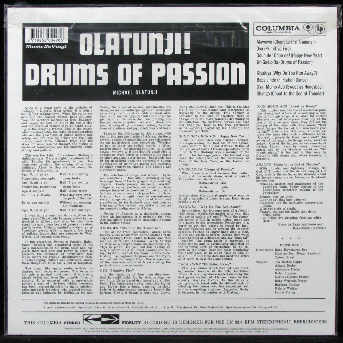 LP Olatunji! — Drums Of Passion фото 2