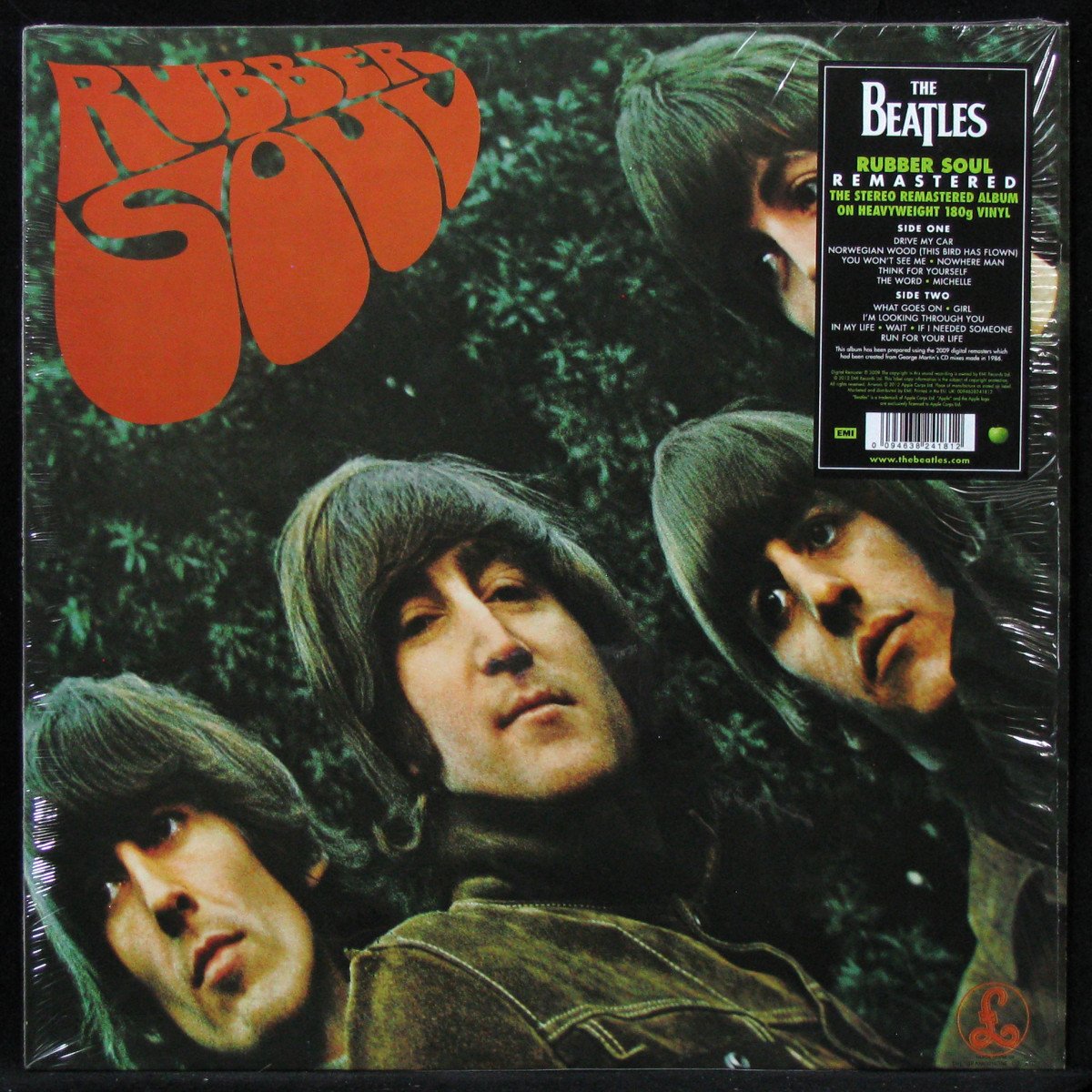 Rubber soul