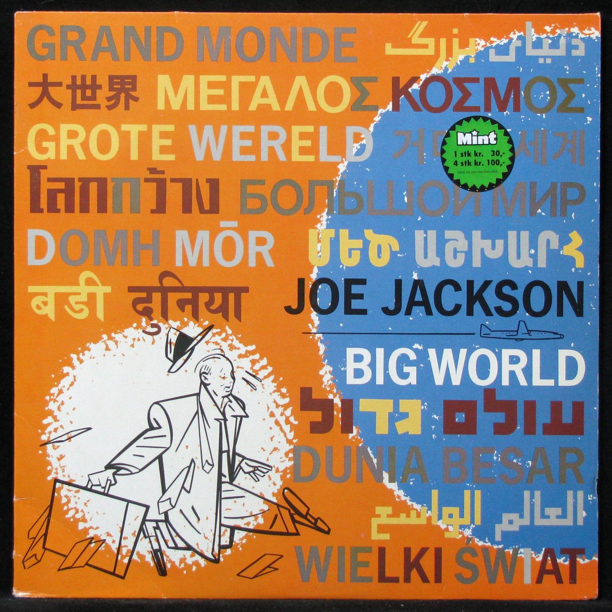 LP Joe Jackson — Big World (2LP, + booklet) фото