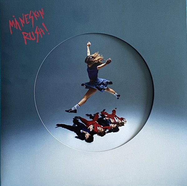 Купить виниловую пластинку Maneskin - Rush! (coloured vinyl, + poster)