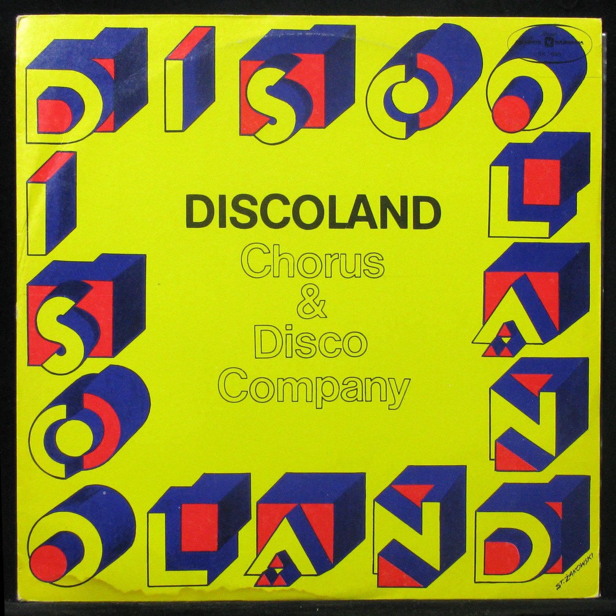 LP Chorus & Disco Company — Discoland фото