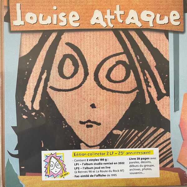 LP Louise Attaque — Louise Attaque (2LP) фото