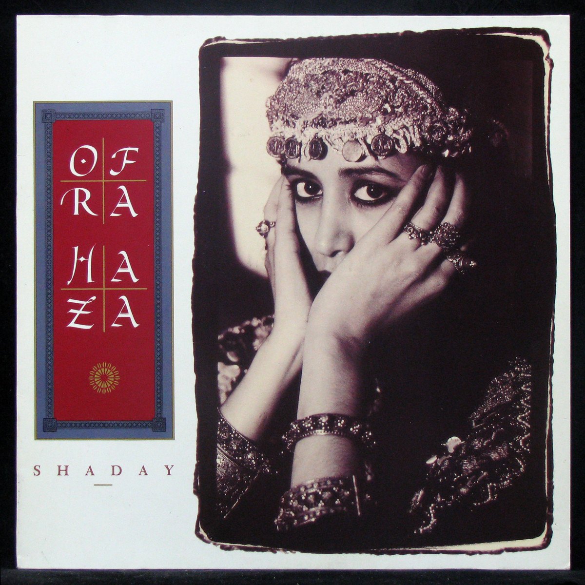 LP Ofra Haza — Shaday фото