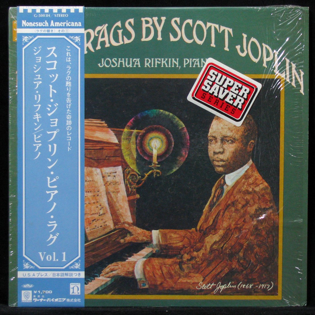 LP Joshua Rifkin — Piano Rags By Scott Joplin фото