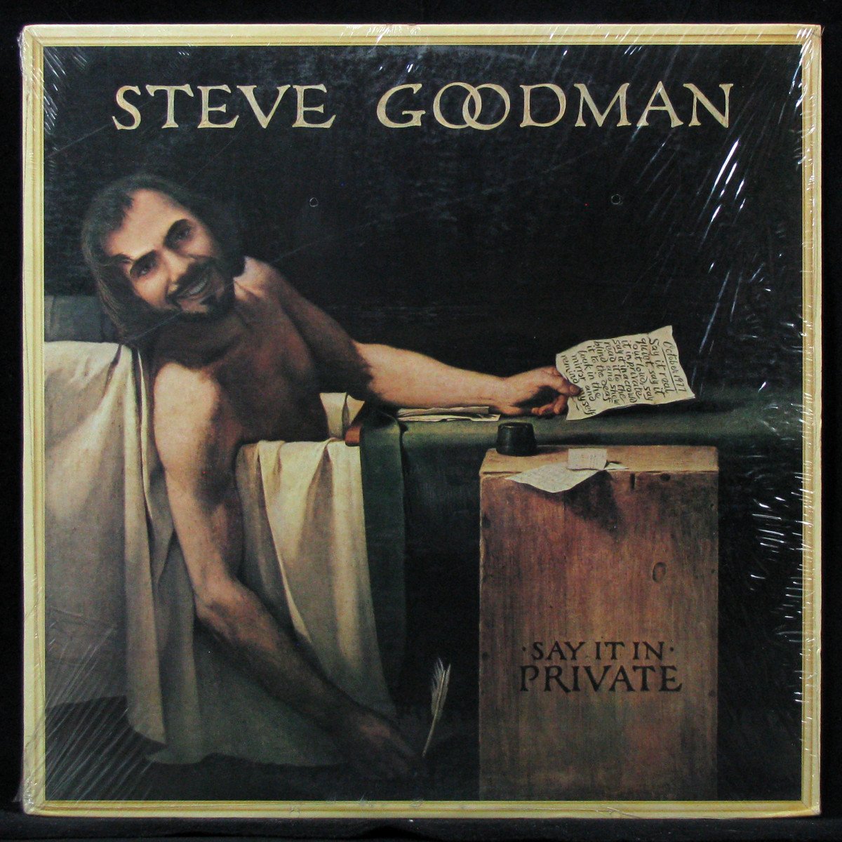 LP Steve Goodman — Say It In Private фото