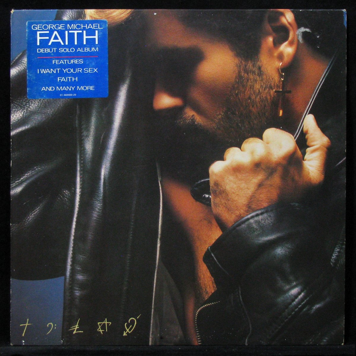 Пластинка George Michael - Faith, 1987, EX+/EX, 316375