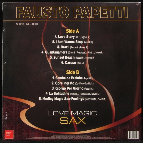 LP Fausto Papetti — Love Magic Sax фото 2