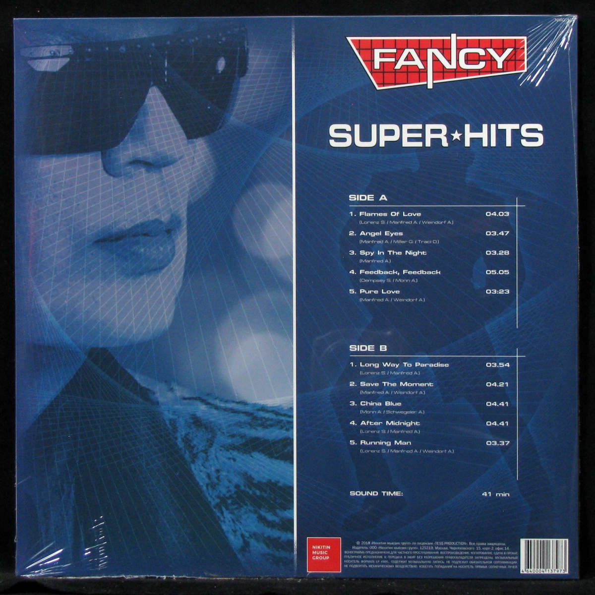 LP Fancy — Super Hits фото 2