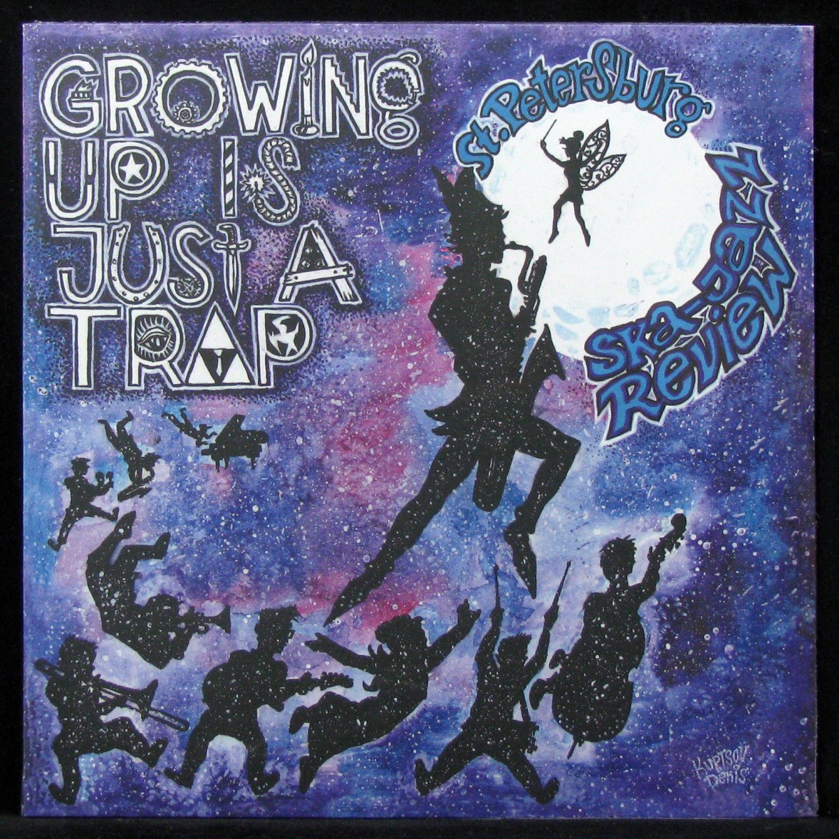 LP St. Petersburg Ska-Jazz Review — Growing Up Is Just A Trap (coloured vinyl) фото