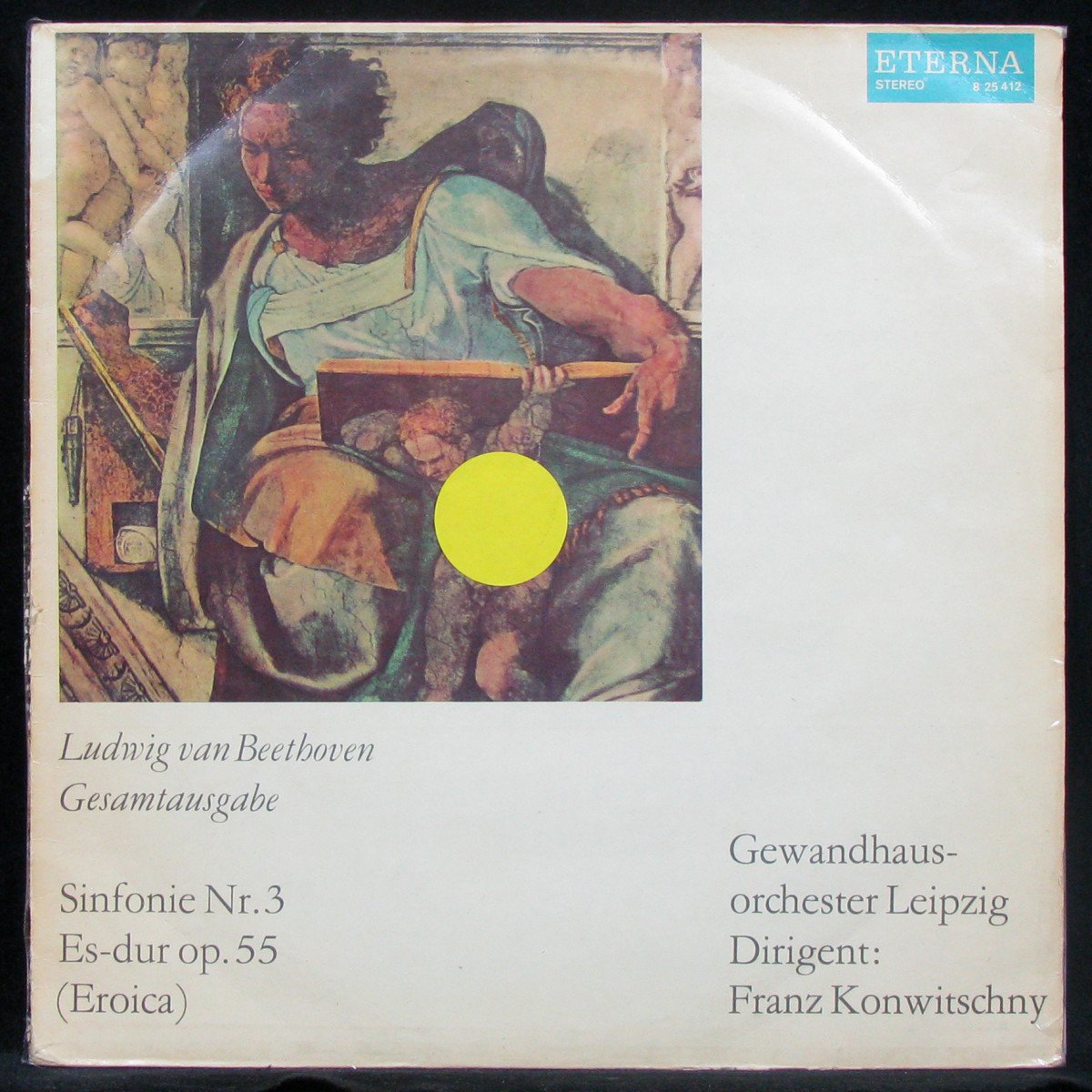 LP Franz Konwitschny — Beethoven: (Eroica) Op. 55, Sin. No 3 фото