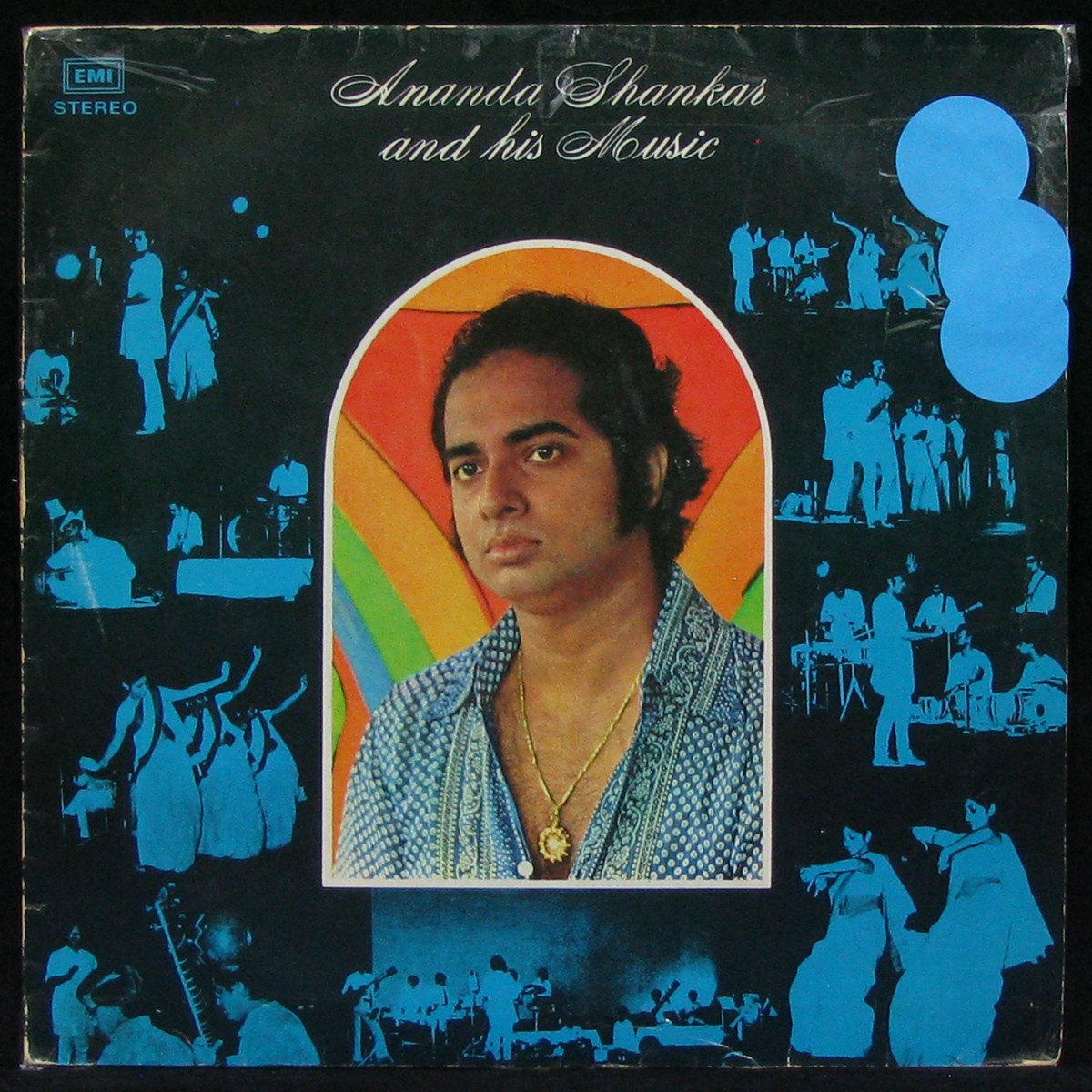 LP Ananda Shankar — Ananda Shankar And His Music фото