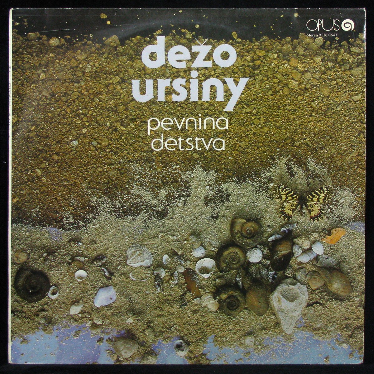 LP Dezo Ursiny — Pevnina Detstva фото