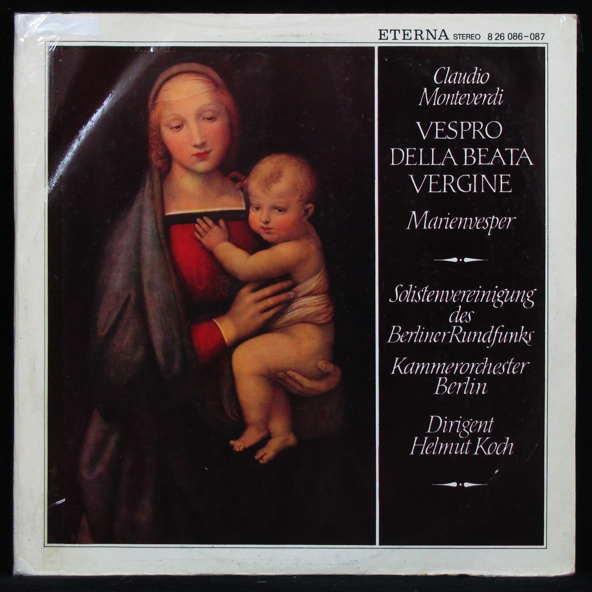 LP Helmut Koch — Claudio Monteverdi: Vespro Della Beata Vergine (2LP) фото