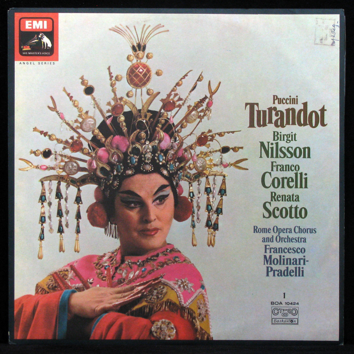 LP Francesco Molinari-Pradelli — Puccini: Turandot (3LP) фото